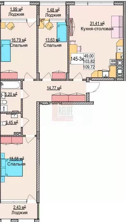 3-к кв. Калининградская область, Зеленоградск ул. Гагарина, 87 (106.5 ... - Фото 1