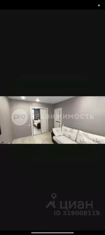 1-к кв. Рязанская область, Рыбное ул. Крымская, 11 (31.3 м) - Фото 1