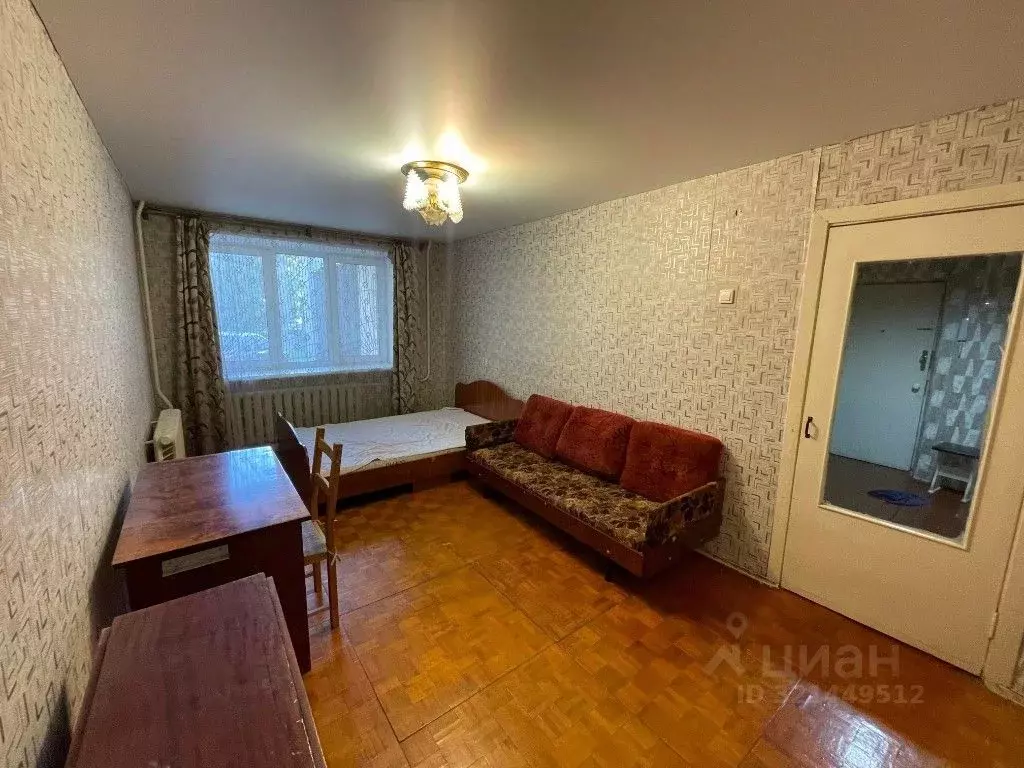 1-к кв. Башкортостан, Уфа ул. Салавата, 17 (37.0 м) - Фото 1