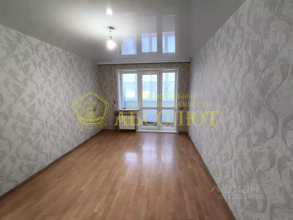 2-к кв. Свердловская область, Ревда ул. Олега Кошевого, 21 (42.1 м) - Фото 1