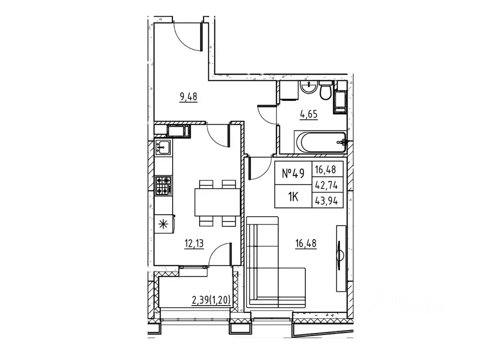 1-к кв. Московская область, Дубна ул. Понтекорво (45.14 м) - Фото 1