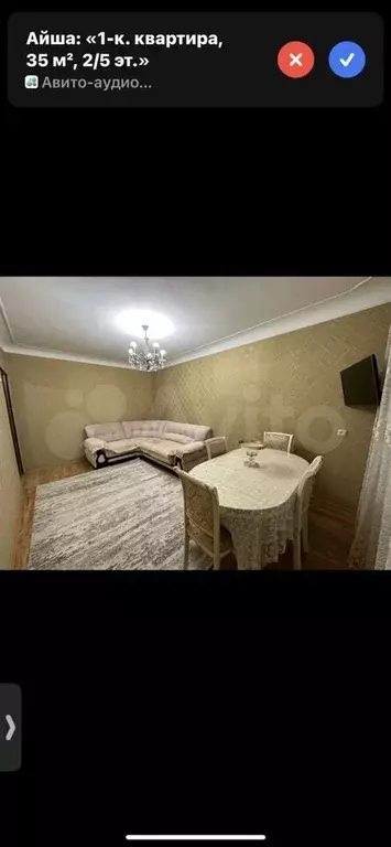 3-к. квартира, 60 м, 2/5 эт. - Фото 1