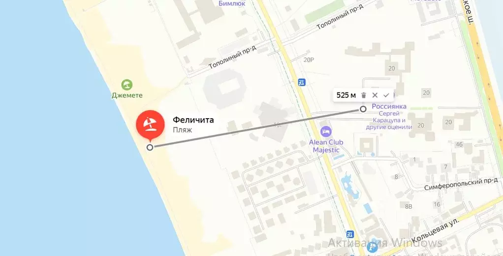 Студия Краснодарский край, Анапа Пионерский просп., 20 (22.0 м) - Фото 0