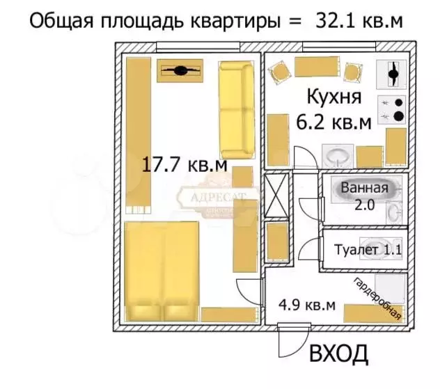 1-к. квартира, 32,1 м, 9/9 эт. - Фото 0