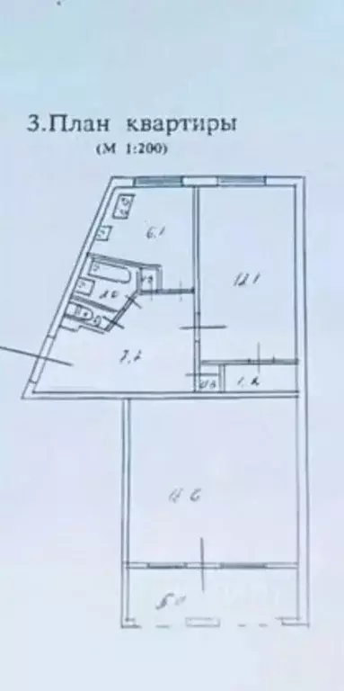 2-к кв. Севастополь просп. Октябрьской Революции, 89 (51.9 м) - Фото 2