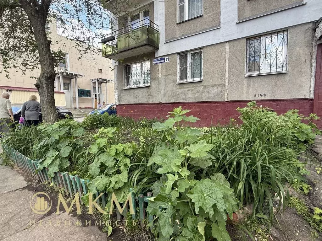 1-к кв. Нижегородская область, Нижний Новгород ул. Краснодонцев, 11 ... - Фото 0