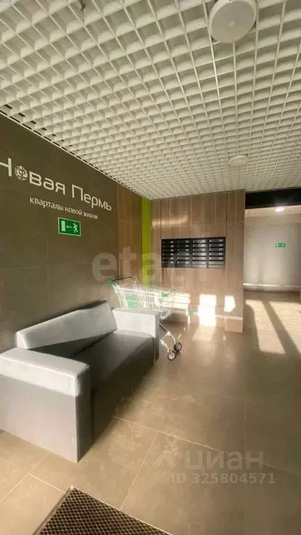 2-к кв. Пермский край, Пермский муниципальный округ, с. Фролы ул. ... - Фото 1