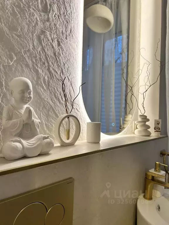 Студия Москва просп. 60-летия Октября, 16К3 (17.5 м) - Фото 1