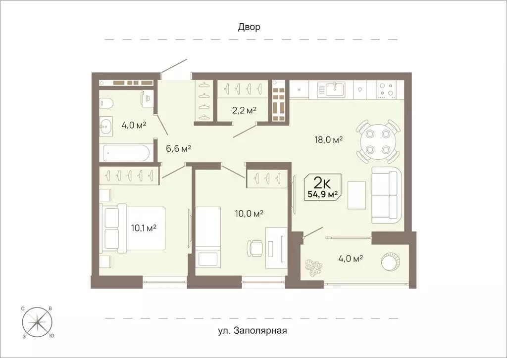 2-комнатная квартира: Тюмень, Заполярная улица, 3 (54.9 м) - Фото 0