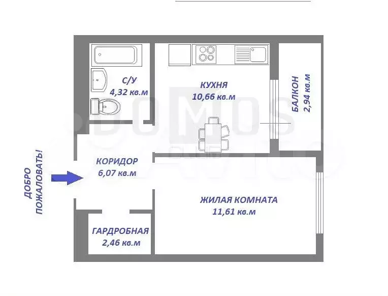 1-к. квартира, 34,9 м, 6/15 эт. - Фото 0