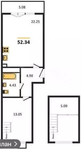 1-к. квартира, 52,3 м, 5/5 эт. - Фото 1