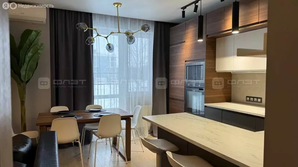 2-комнатная квартира: Казань, улица Генерала Ерина, 13к2 (69.1 м) - Фото 2