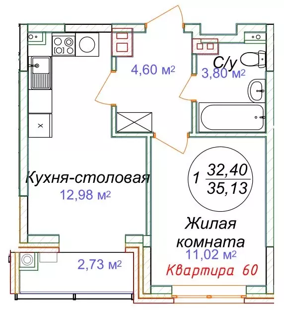 1-к кв. Ставропольский край, Минеральные Воды  (35.13 м) - Фото 0