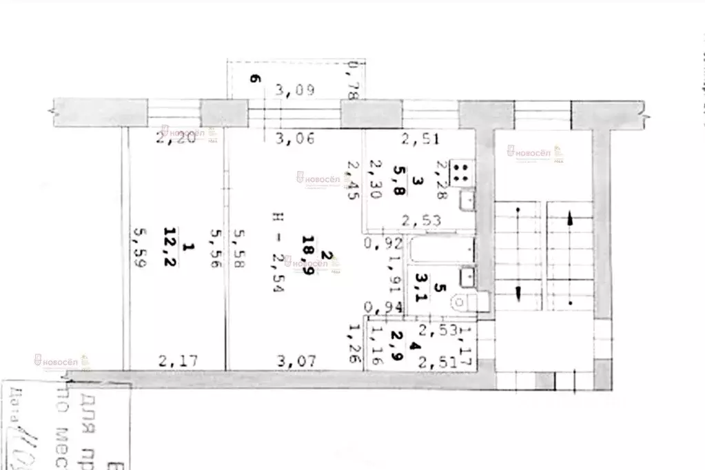 2-к кв. Свердловская область, Екатеринбург ул. Гурзуфская, 19 (42.9 м) - Фото 1