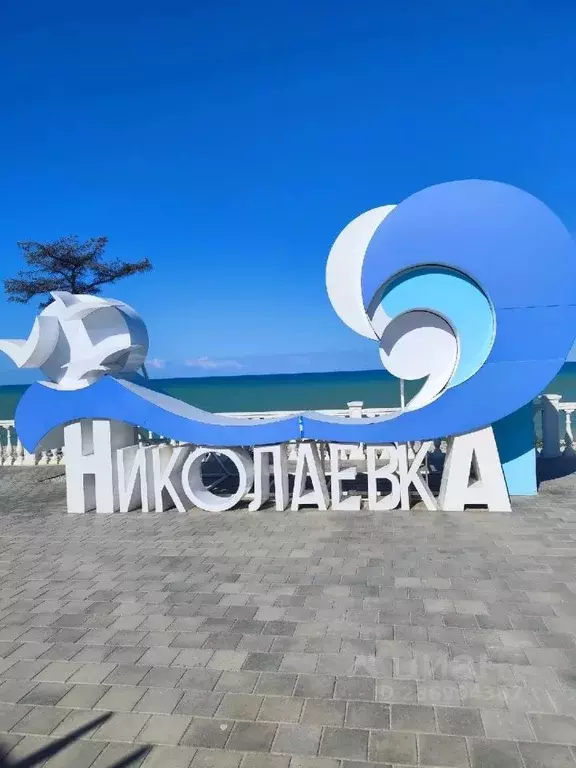 Дом в Крым, Симферопольский район, Николаевка пгт ул. Прибрежная, 56 ... - Фото 0