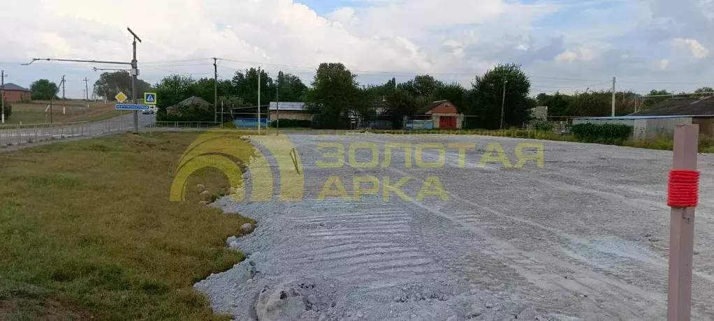 Участок, 18.5 сот., - Фото 0