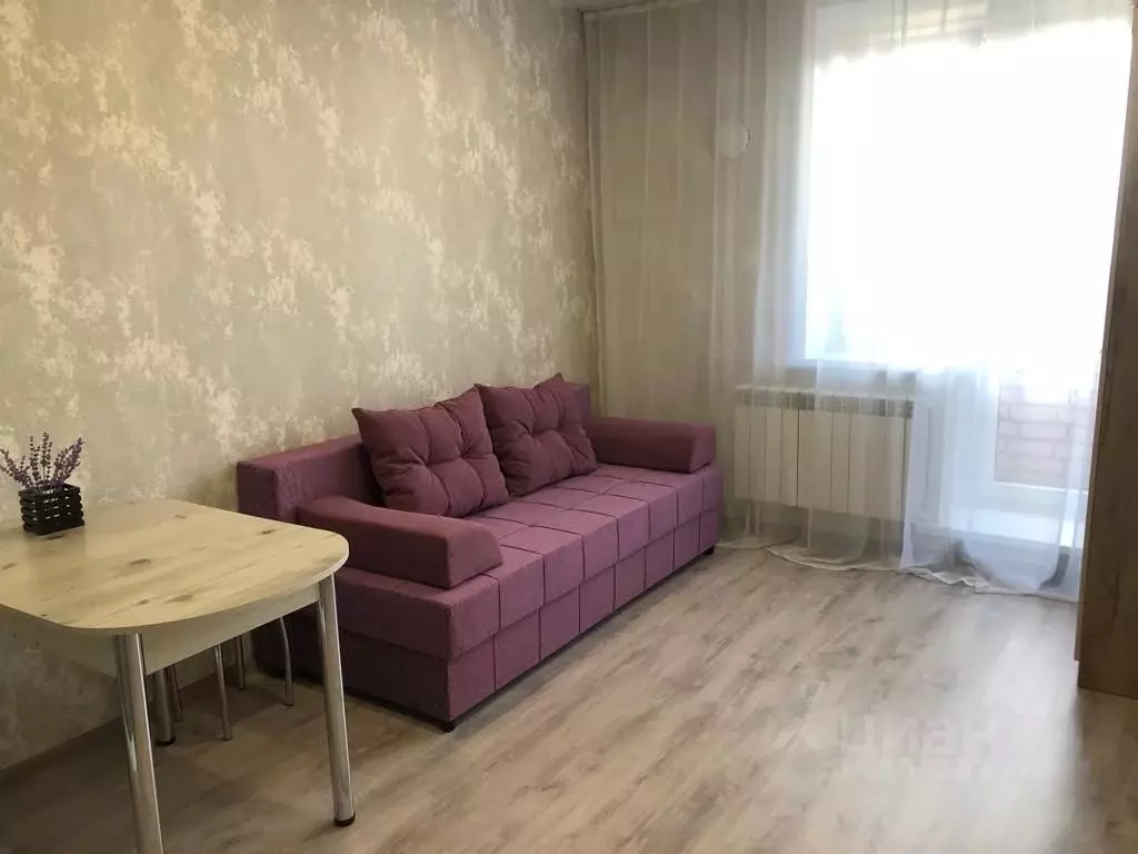 Студия Забайкальский край, Чита Томская ул., 8 (20.0 м) - Фото 1