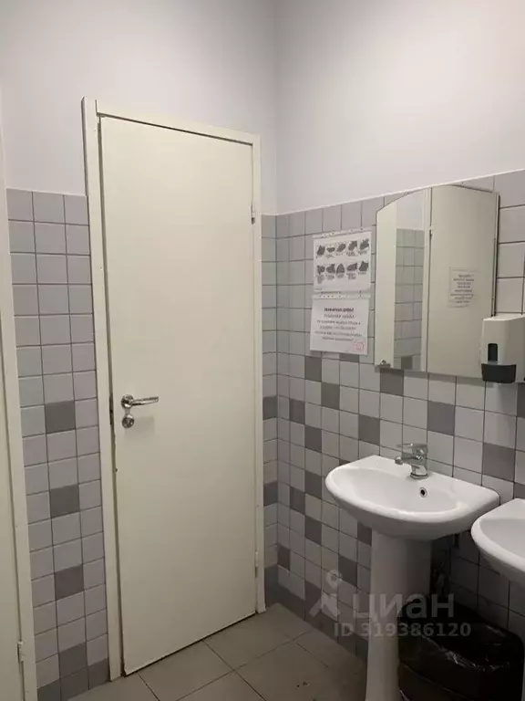 Помещение свободного назначения в Санкт-Петербург ул. Белы Куна, 30 ... - Фото 0