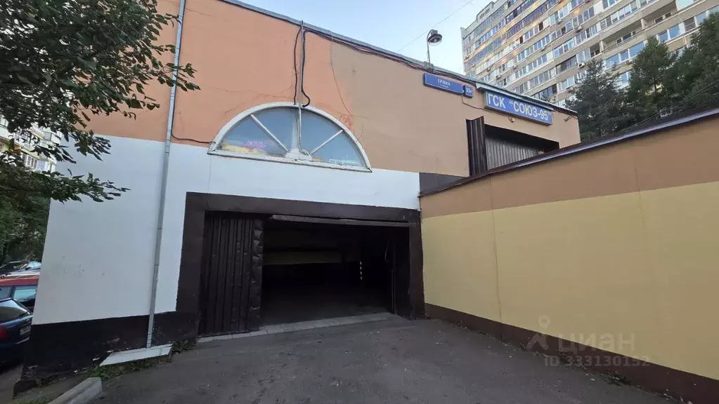 Гараж в Москва ул. Грина, 15Г (21 м) - Фото 1