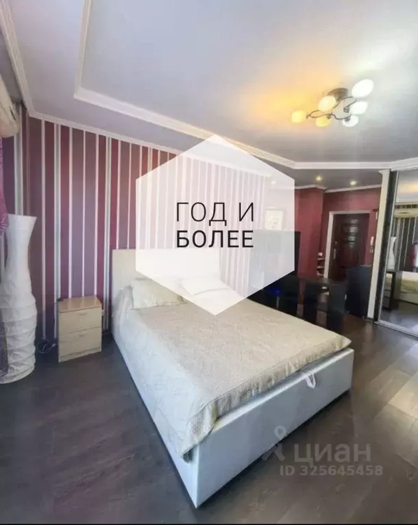 1-к кв. Краснодарский край, Геленджик Колхозная ул., 11 (50.0 м) - Фото 1