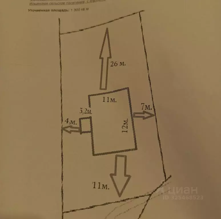 Коттедж в Тульская область, Тула пос. Скуратовский, пос. Угольный, ул. ... - Фото 1