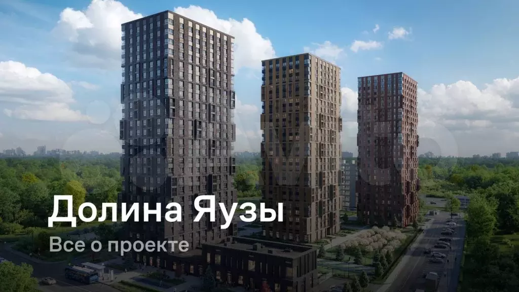 1-к. квартира, 50,7 м, 8/24 эт. - Фото 1