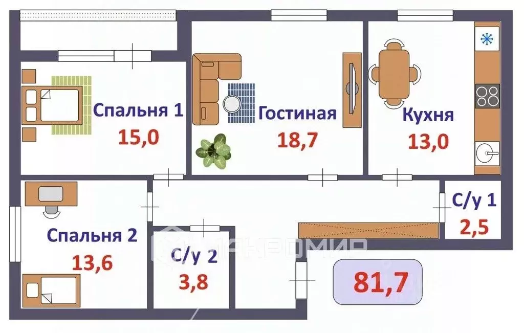 3-к кв. Кировская область, Киров Мининский мкр, ул. Тургенева, 17 ... - Фото 1