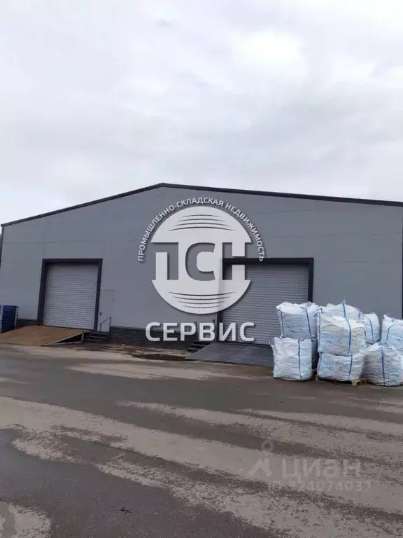 Склад в Московская область, Ленинский городской округ, Горки Ленинские ... - Фото 2