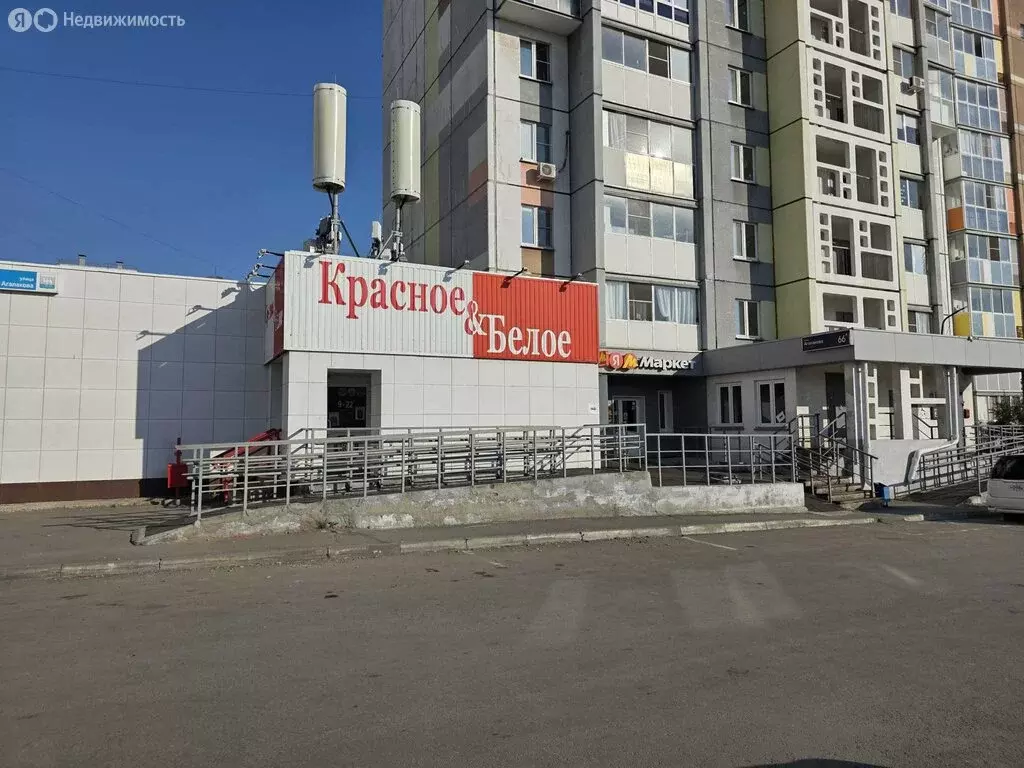 Офис (76.7 м) - Фото 2