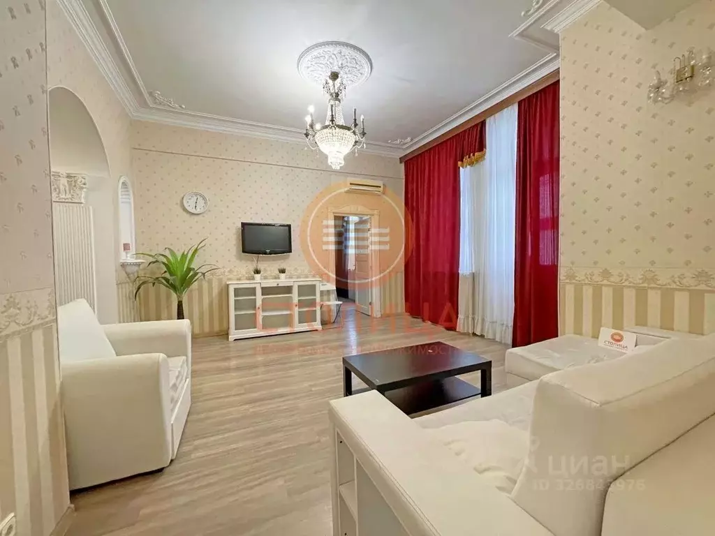 4-к кв. Москва Краснопресненская наб., 2/1 (105.0 м) - Фото 1