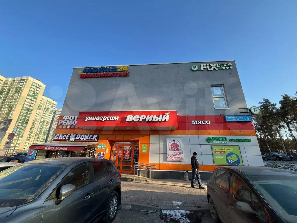Свободного назначения, 8 м - Фото 0
