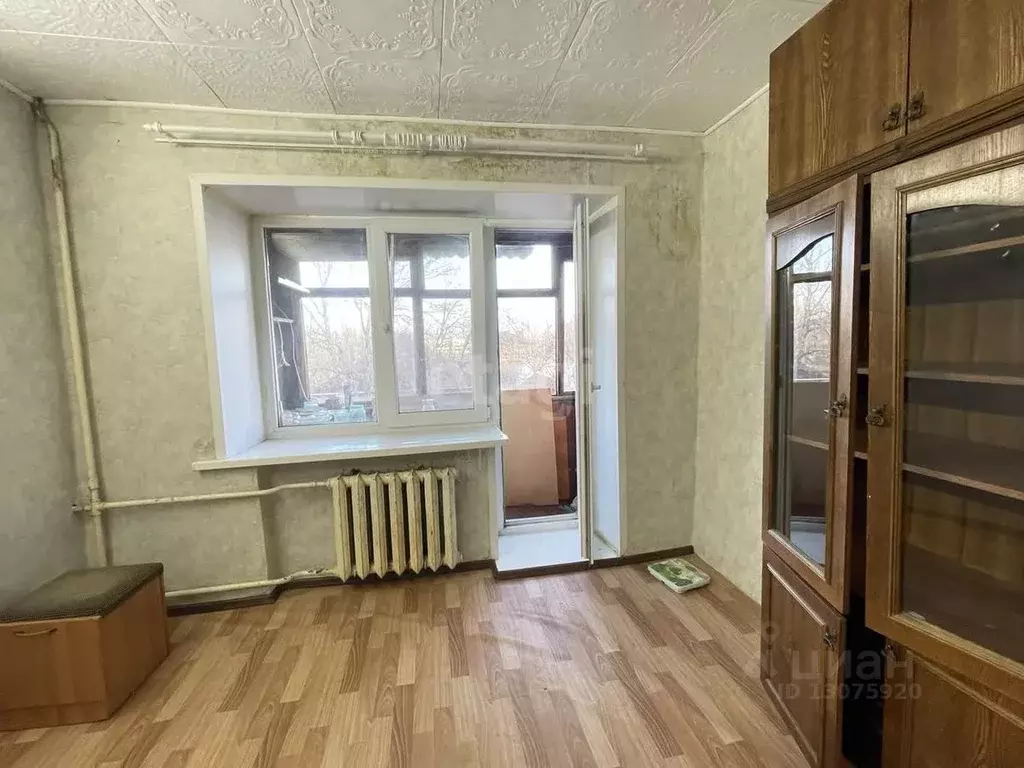 Купить Комнату В Ярославле Недорого