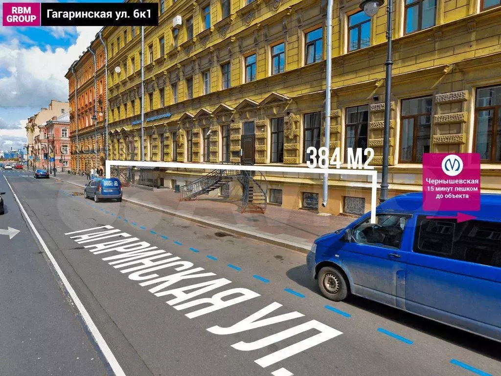 Торговое 384 м2, 90 кВт, вытяжка - Фото 1
