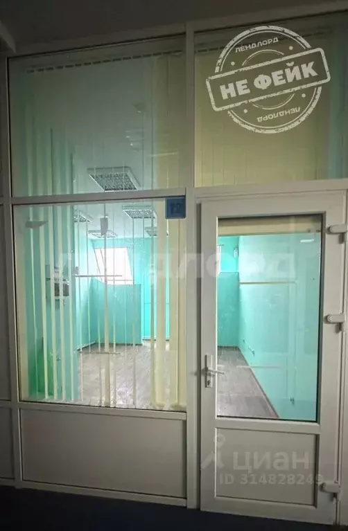 Помещение свободного назначения в Ростовская область, Новочеркасск ... - Фото 0