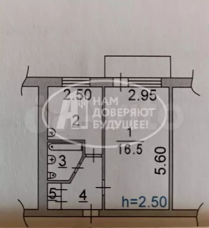 1-к. квартира, 29,7 м, 3/5 эт. - Фото 0