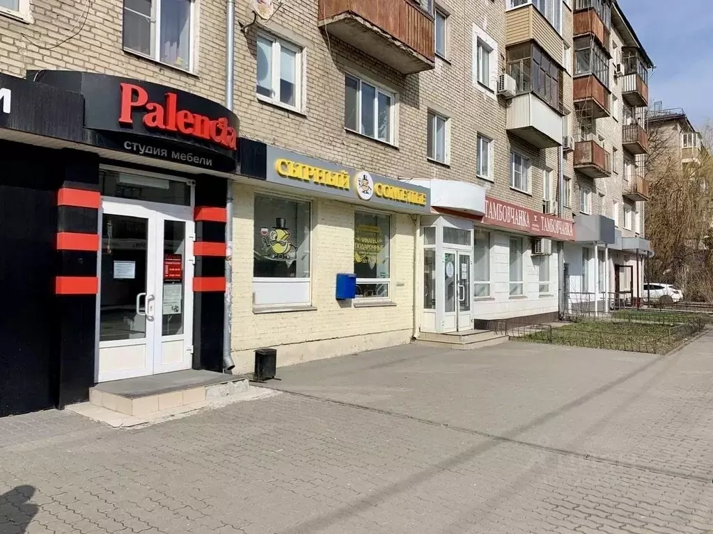 Помещение свободного назначения в Тульская область, Тула ... - Фото 1