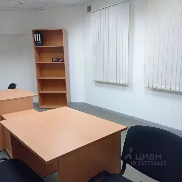Офис в Москва Большая Декабрьская ул., 3С2 (20 м) - Фото 2