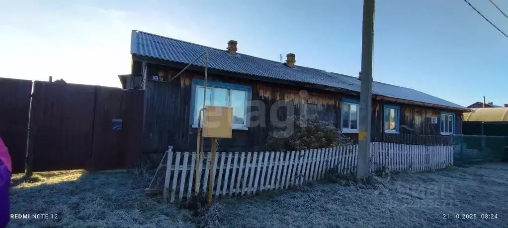Дом в Тюменская область, Ярковский муниципальный округ, д. Аксарина ... - Фото 1