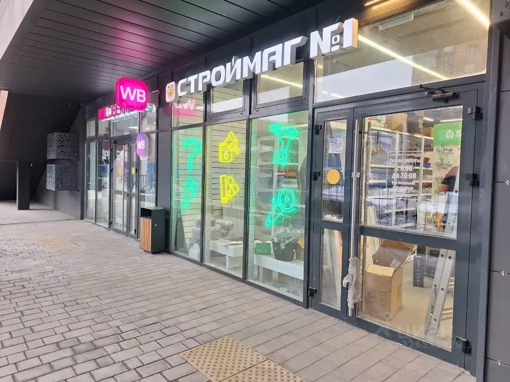 Торговая площадь в Ростовская область, Ростов-на-Дону ул. Нансена, ... - Фото 2