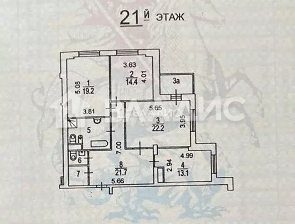 Продается 3-комнатная квартира - Фото 1