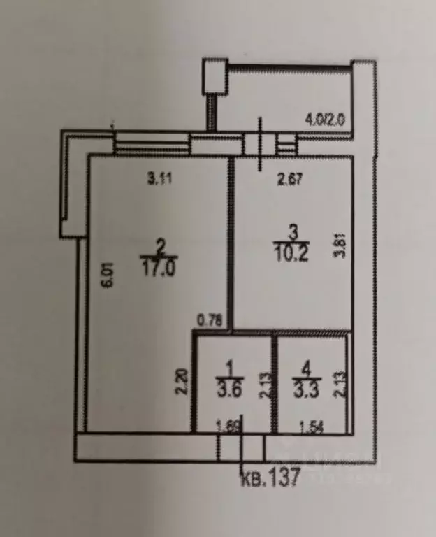 1-к кв. Кировская область, Киров ул. Героя Ивана Костина, 4 (34.0 м) - Фото 0