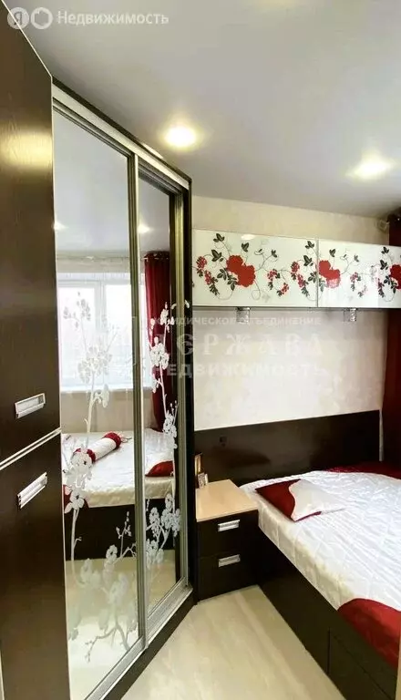 1-комнатная квартира: Междуреченск, Кузнецкая улица, 34 (30 м) - Фото 2