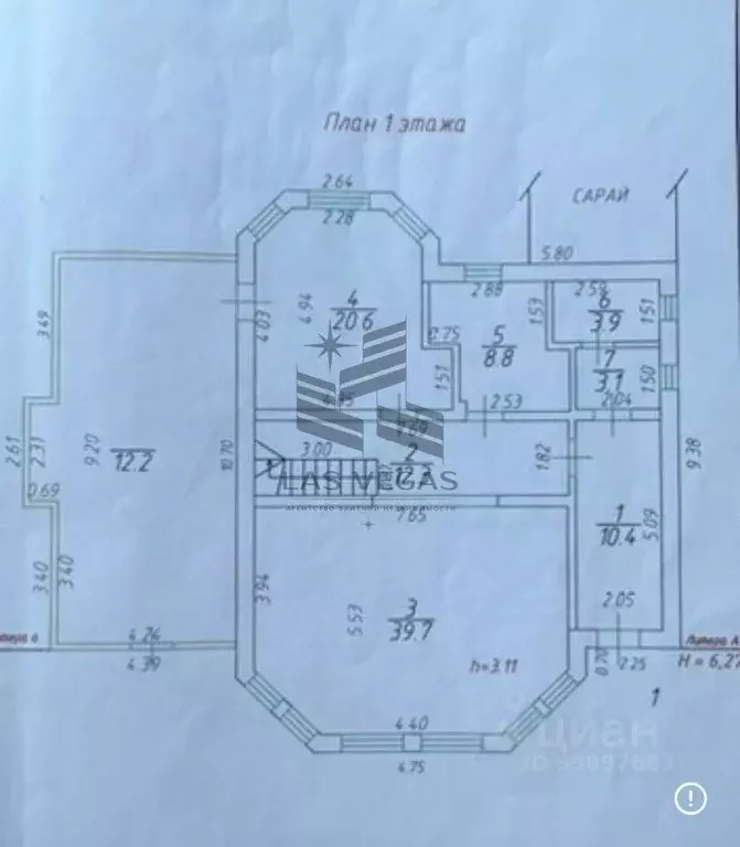 Дом в Ленинградская область, Всеволожский район, Бугровское городское ... - Фото 2
