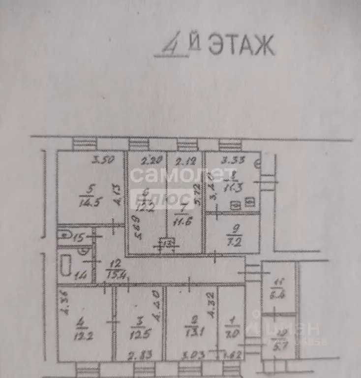 6-к кв. Москва Страстной бул., 4С3 (135.1 м) - Фото 2