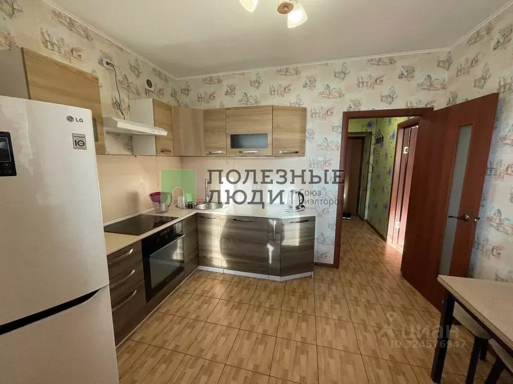 1-к кв. Забайкальский край, Чита ул. Богомягкова, 2к1 (37.7 м) - Фото 1