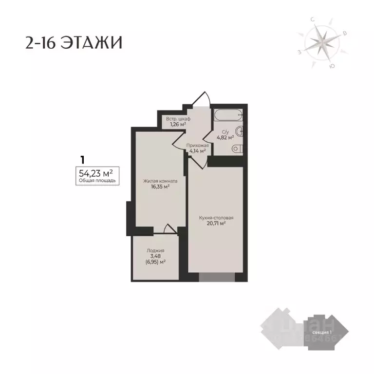 1-к кв. Удмуртия, Ижевск Камбарская ул., 3 (54.23 м) - Фото 1