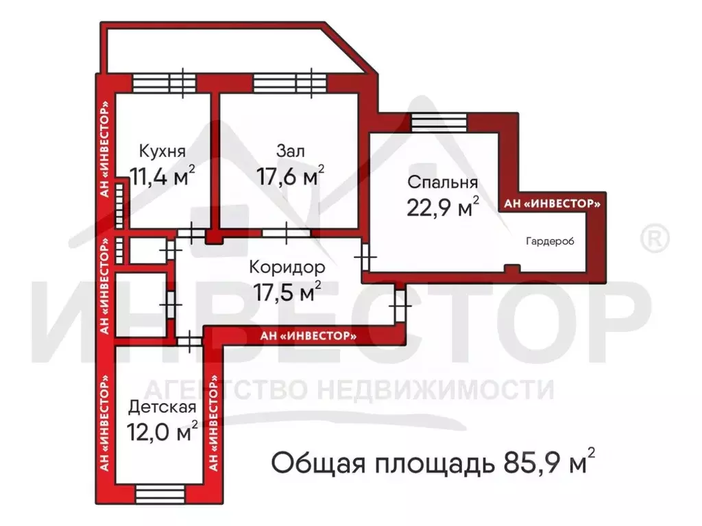 3-к кв. Челябинская область, Челябинск ул. Зальцмана, 18 (85.9 м) - Фото 2