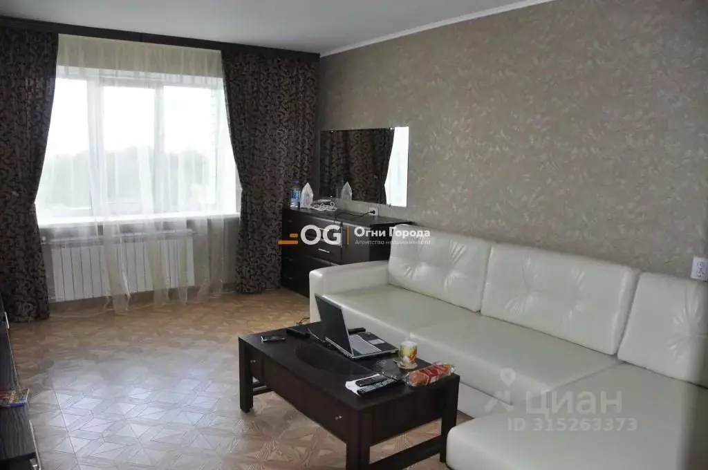 1-к кв. Брянская область, Брянск Советская ул., 49/1 (50.0 м) - Фото 0