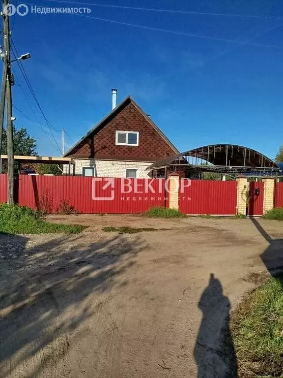 Дом в деревня Некрасово, Тихая улица, 15 (110 м) - Фото 2