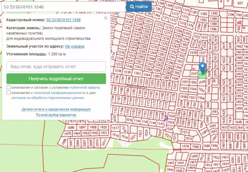 Участок в Московская область, городской округ Ступино, коттеджный ... - Фото 1